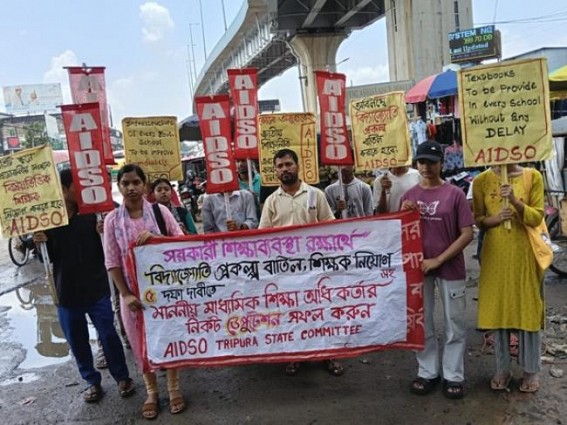 AIDSO Demands Improvement in State's Education System AIDSO Demands Improvement in State's Education System